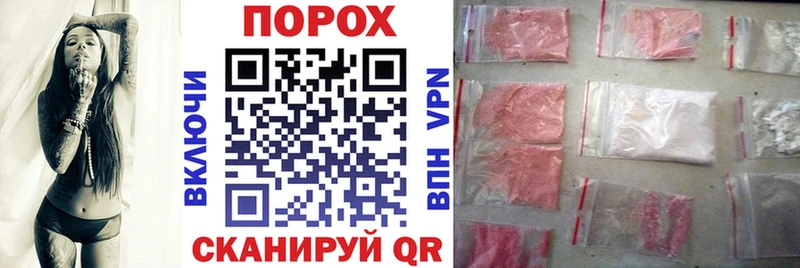 АМФ 98% Людиново