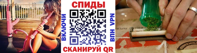 Бутират вода  дарк нет официальный сайт  ОМГ ОМГ маркетплейс  Людиново  где купить наркоту 