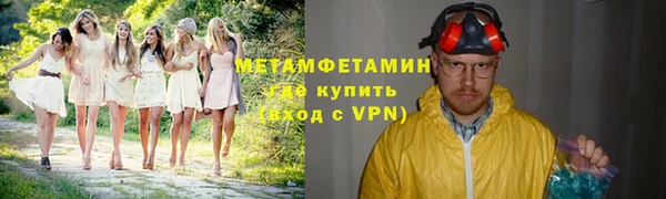 дмт Пестово