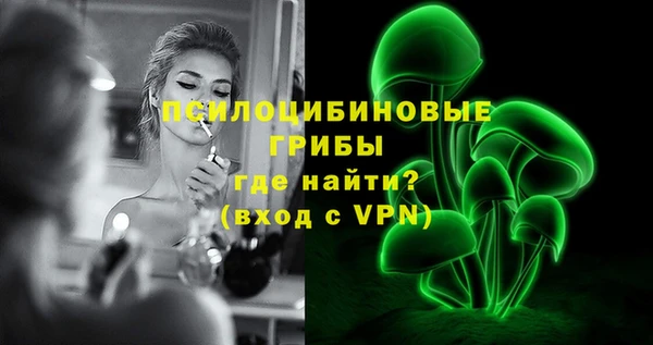 гашиш Абинск