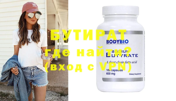 дмт Пестово