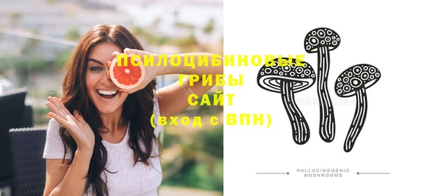 мефедрон мука Абдулино