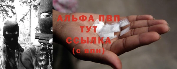 гашиш Абинск
