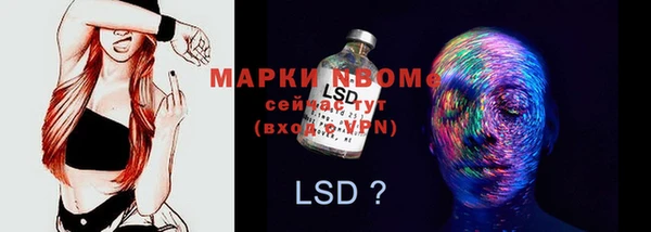 мефедрон мука Абдулино