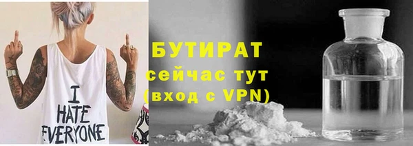 гашиш Абинск