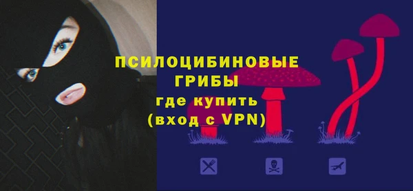 мефедрон мука Абдулино