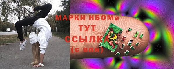 мефедрон мука Абдулино