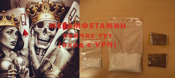 COCAINE Пересвет