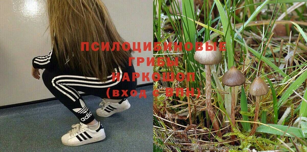 мефедрон мука Абдулино