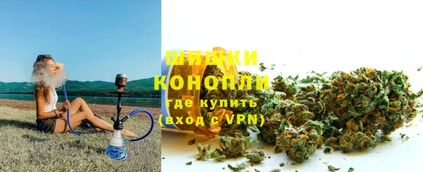 гашиш Абинск