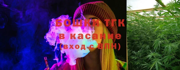 наркотики Абаза