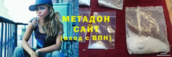 каннабис Переславль-Залесский