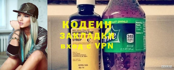 гашиш Абинск