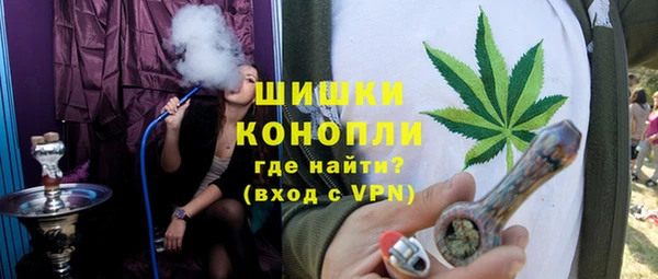 мефедрон мука Абдулино