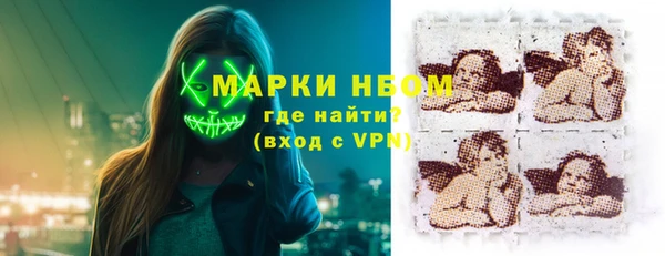 гашиш Абинск
